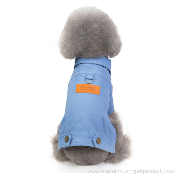 warm jeans puppy harness coat dog Denim jacket